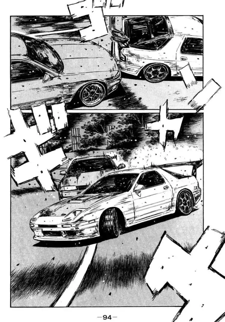 Initial D Chapter 585 7